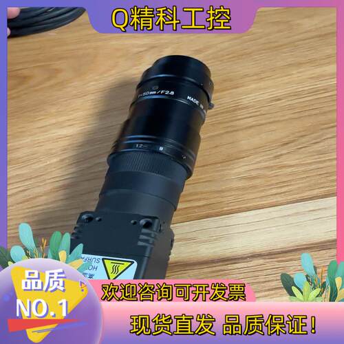 现货FZ-SC2M