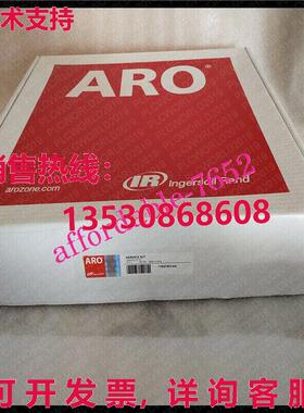 原装供应637303-AA 隔膜泵套件 用于 ARO 泵 PD30P-DKS-KAA-A