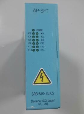 （设备配件） 森精机 -MS连锁-安全SRB AP盒图片ILK5-SFT