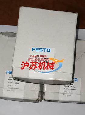 565407，SFAB-1000U-WQ10-25A-M12