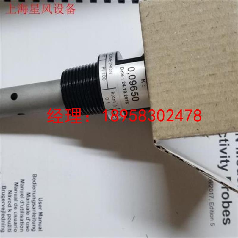 议价电导率电极HACH Z08310=A=0000 K=0.01