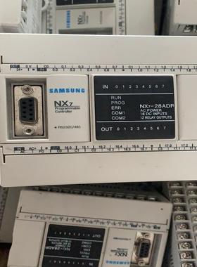 RS OEMax NX7-28ADR24台