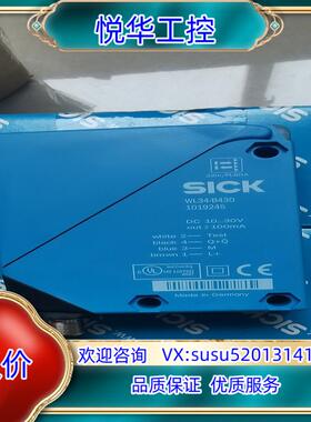 原装SICK施克1019245 WL34-B430原装正品600议价