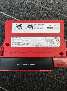 （设备配件）-1756IB16S