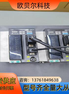 台达750W伺服驱动器ASD-B2-0721-B配套电机