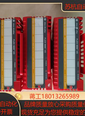5094-OF4IHSXT功能正常喜欢的来