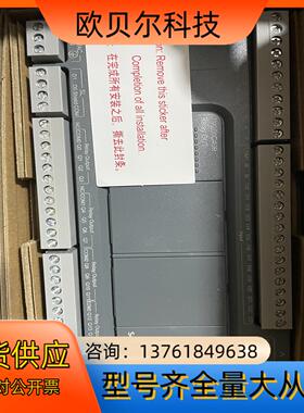 TM200C40R。私聊议价