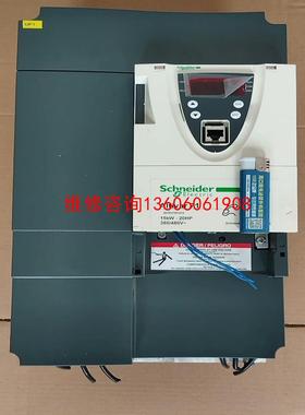 （请询价）变频器15Kw ATV71HD15N4Z383  95议价