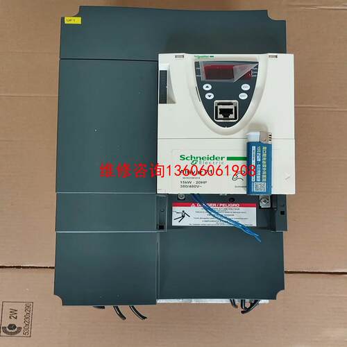 （请询价）变频器15Kw ATV71HD15N4Z383  95议价
