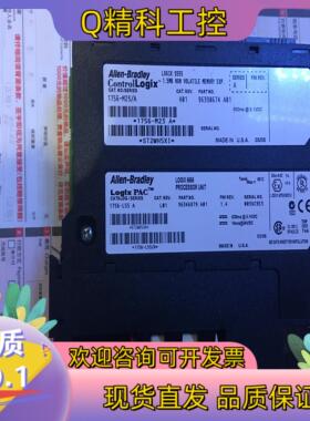 现货1756-m23 1756-l55 1756-M13的