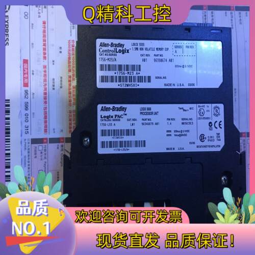 现货1756-m23 1756-l55 1756-M13的