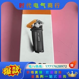 AM25已經(jīng)到貨了 魏德米勒剝線鉗9001540000 有要議價(jià)