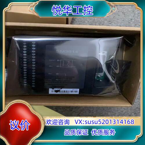 和利时模块SM3614 SM3480 SM3610 SM35议价