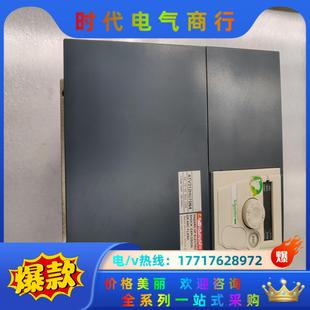 变频器议价