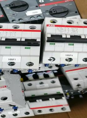 原装正品微型断路器S203、S803N、漏电微型断