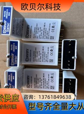 DATEFORTH调理模块SCM7B47 SCM7B47K-