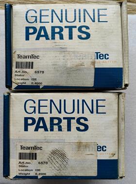 TeamTec 螺杆泵用 定子，Art. No. 6570，(崽崽配件）