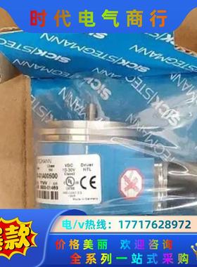 Sick西克DGS60-G1A00500增量式编码器全新原装议价