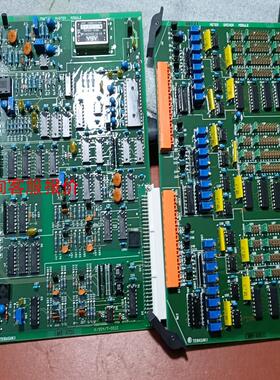 【环球】TERASAKI EMB-4701 EMB-4801 全新原