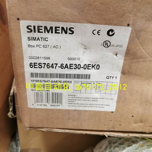 智能网关微型机开发6ES7 647 6ES7646-6AE30-0EK0议价