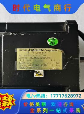 OTC机器人伺服电机R2AA13120DCPD1现货销售W-议价