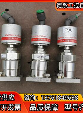 Fujikin富士金气动隔膜阀316L-P05～06MP