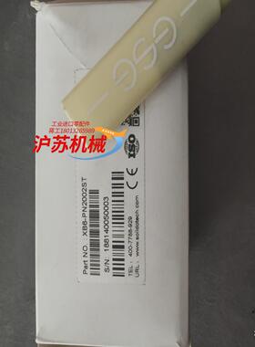 南京实点耦合器模块XB6-PN2002ST 全新