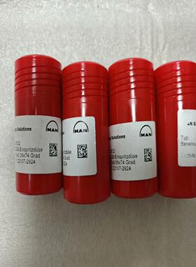 {雅致机械商行}MAN  2832原厂油嘴