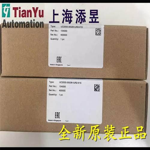UCC1000-30GM-IUR2-V15，UC2000-30GM-IUR2-V15议价