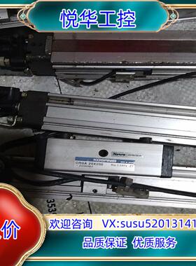 原装小金井无杆气缸ORGA20ⅹ250议