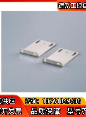 基恩士OP-78477全新原装现货实价4件