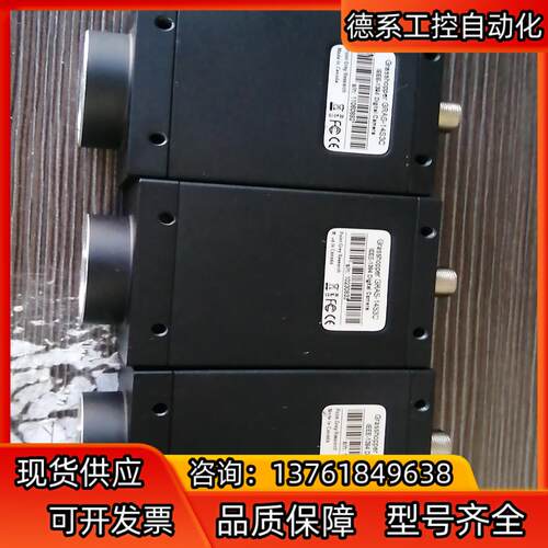 POINTGREY灰点GRAS-14S3C