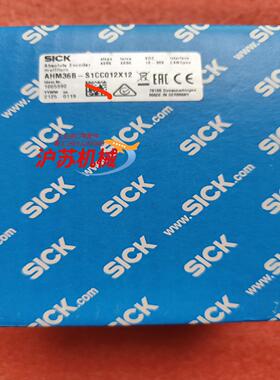 全新西克编码器AHM36B-S1CC014X12