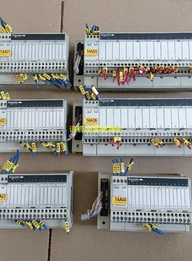 询价ABE7-H16R11 4个，ABE7-R16S210 2个