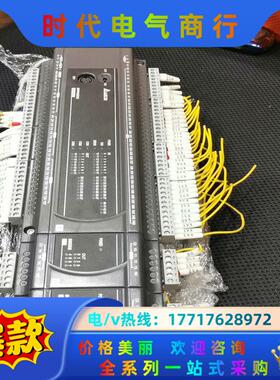 台达DVP60ES200T主机DVP08XN211R模块议价