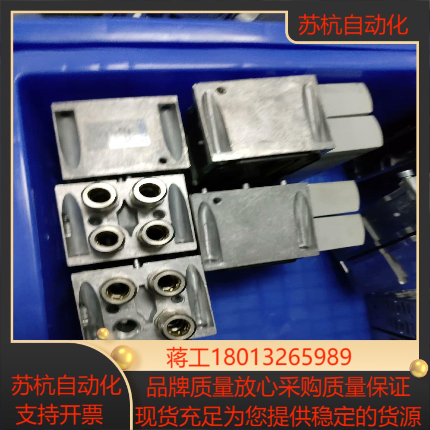 FESTO费斯托电磁阀底座 546211 VABV-S4-1