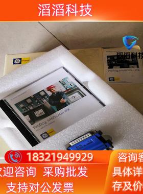 现货proficy HMISCADA iFIx 40with