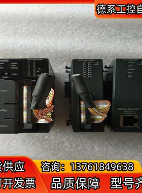 二手基恩士KV-NC32T/KV-NC16ET/KV-NC1