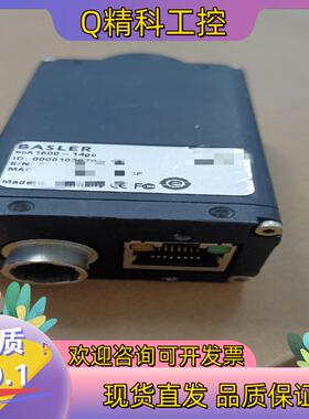 现货scA1390-17gm scA1600-14gc  工业相