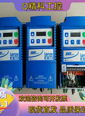 现货伦茨 ESV751N04TXB-CC 0.75KW 变频器