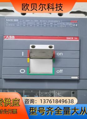 ABB SACE S6S   3p630A，，原装进