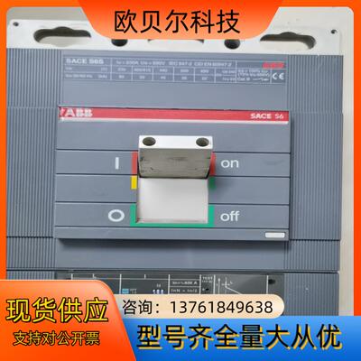 ABB SACE S6S   3p630A，，原装进