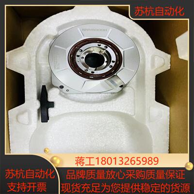 海德汉编码器Rcn2380  2390  RON226 议价