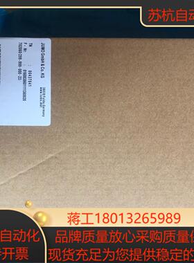 久茂久茂温控器 702060299-999-000-23