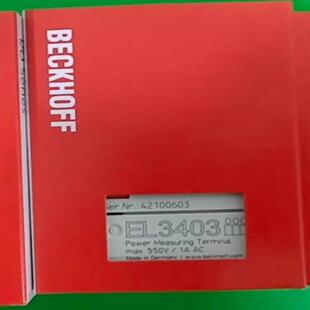 【工控自动化】EL3403倍福模块行货顺丰议价