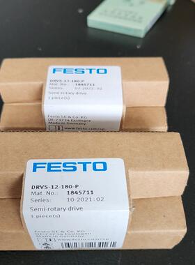 FESTO费斯托型旋转摆动气缸DRVS-12-180-P全新