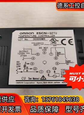 温控仪E5CN-Q2TU，CAL8472，E5CC-QX2A