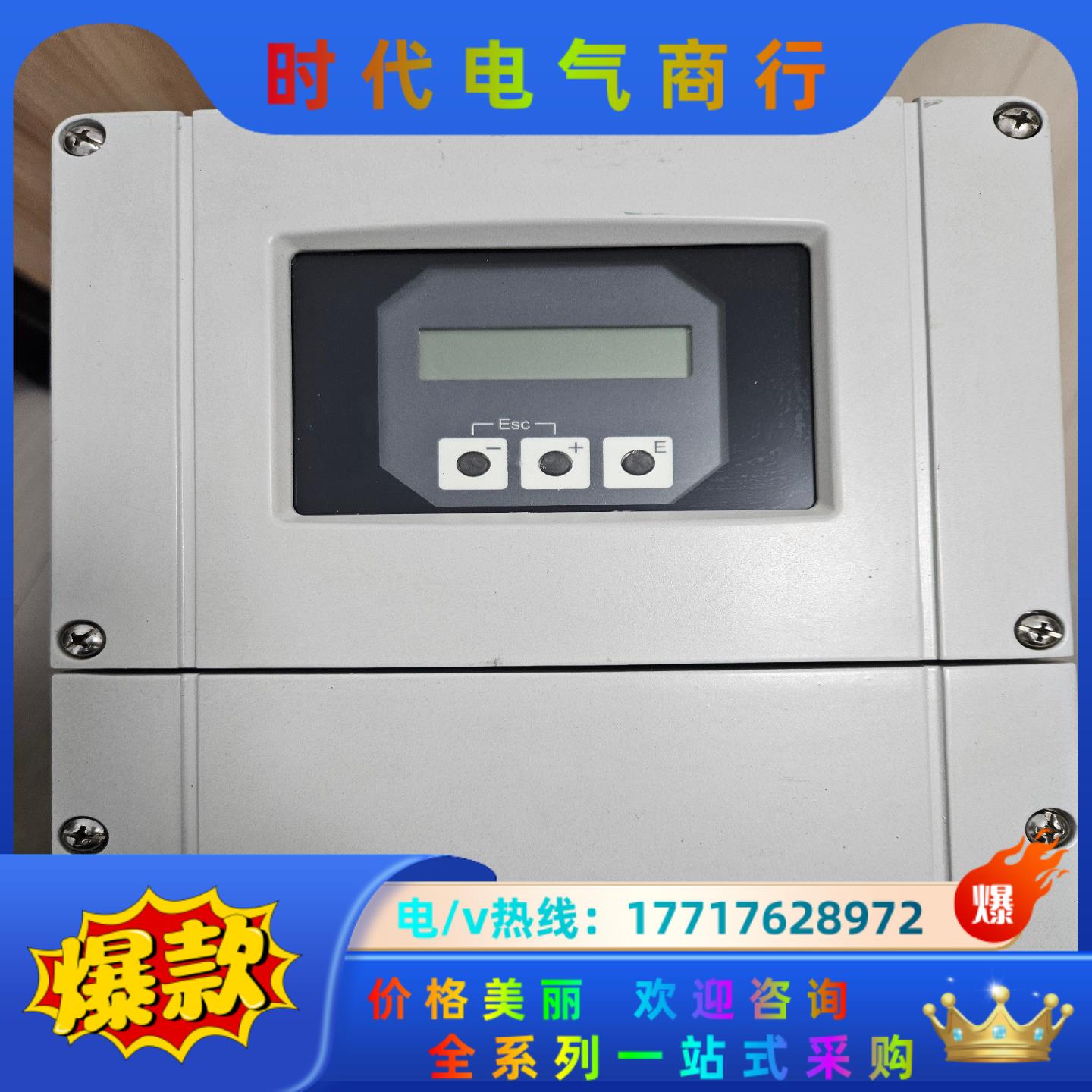 科里奥利质量计PROMASS 80，E+H恩德斯豪斯80议价