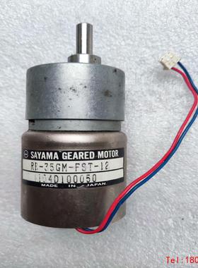 【非标价】拆机日本SAYAMA狭山减速电机RB-35GM-FST-12