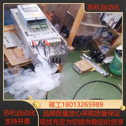 电梯配件 CPAS0000000000议价